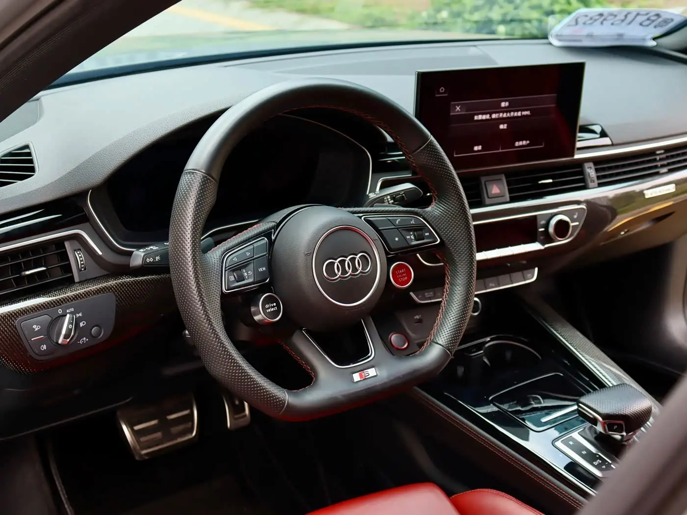 Audi S4 2022 — Photo 8/14