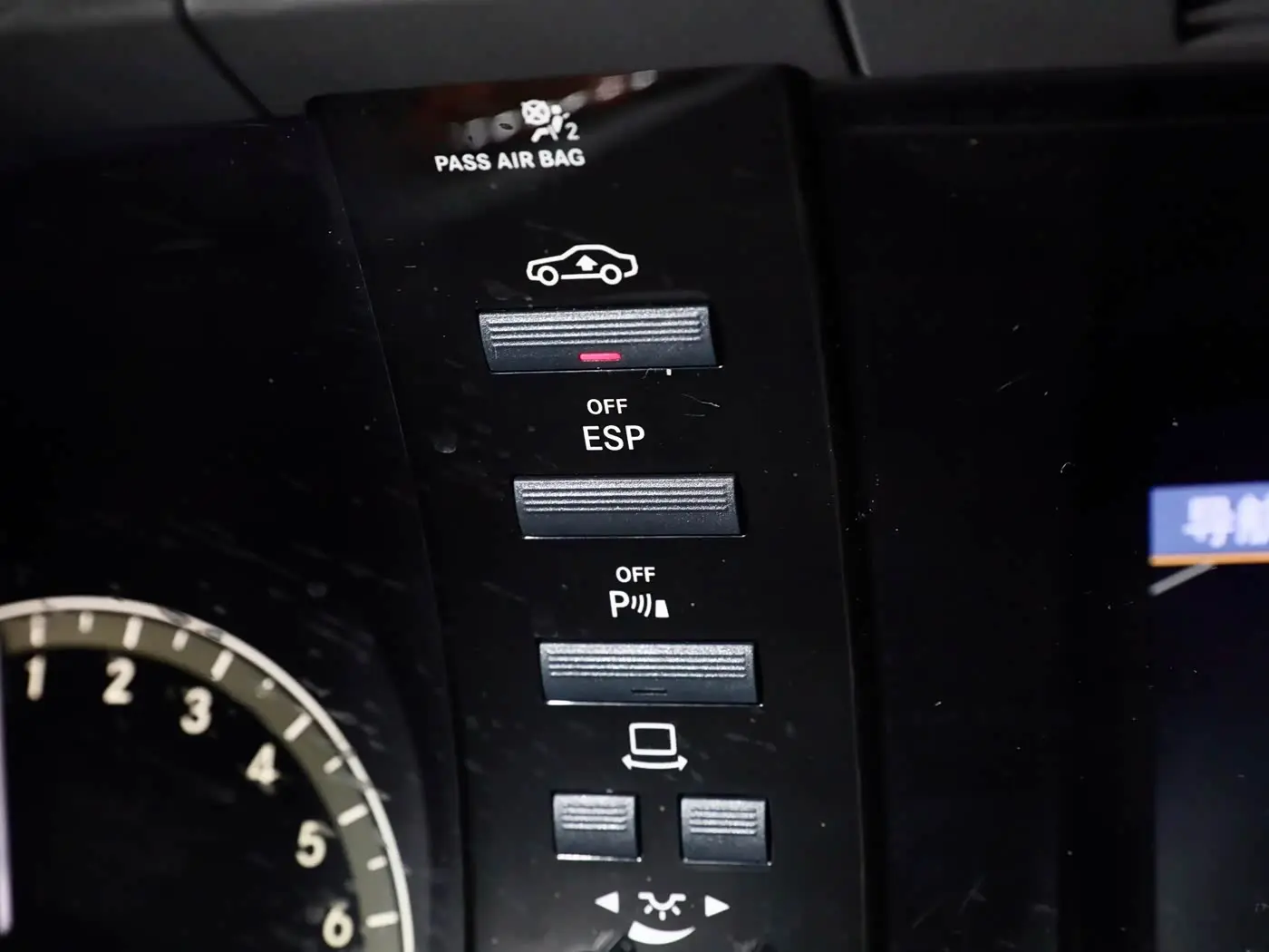 Mercedes-Benz S-Class 2008 — Photo 15/20