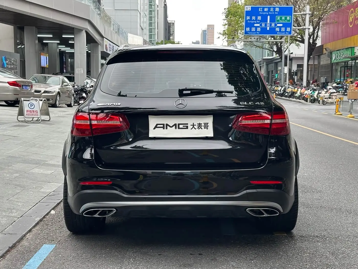Mercedes-Benz GLC AMG 2018 — Photo 14/14