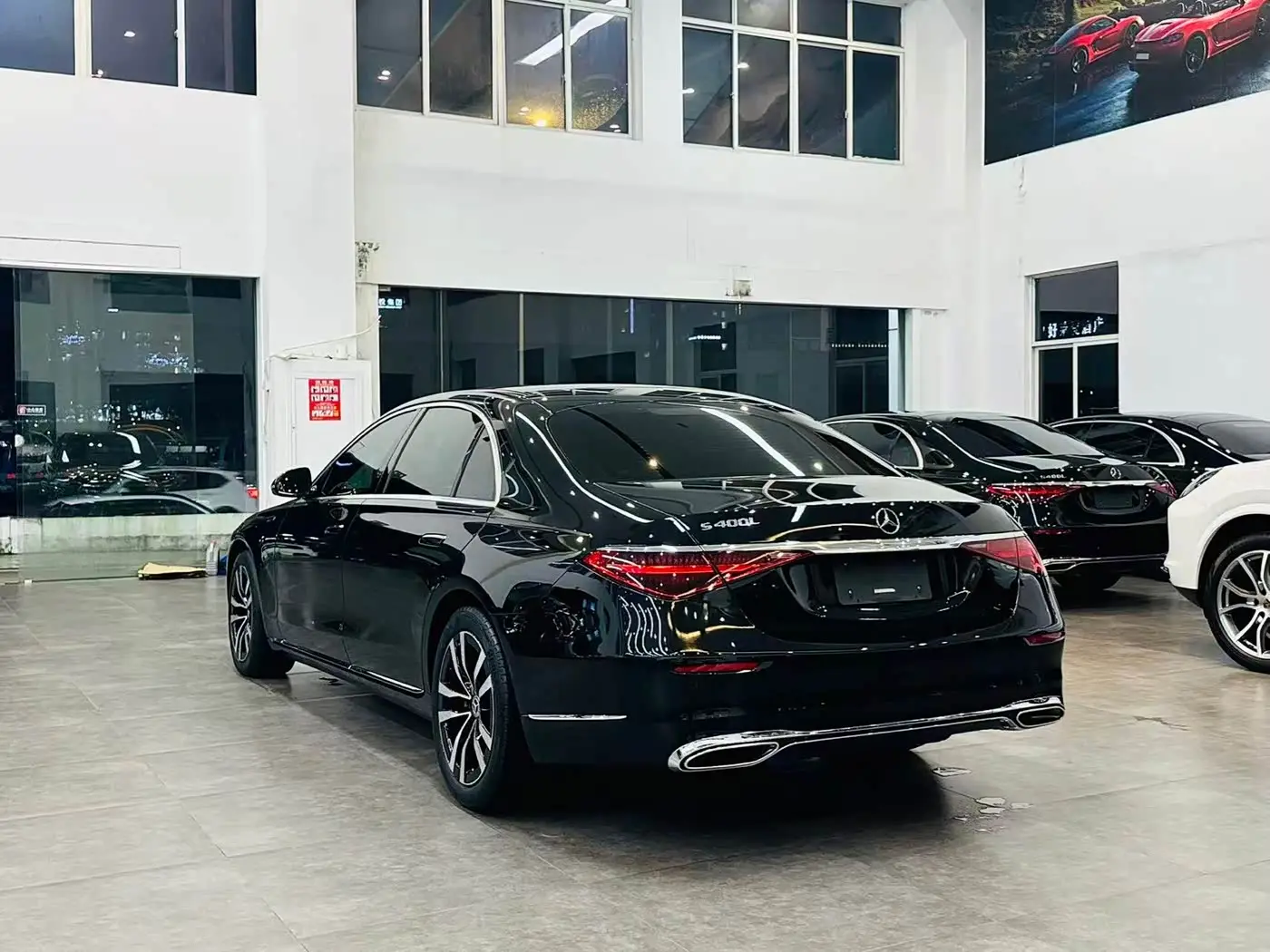Mercedes-Benz S-Class 2023 — Photo 4/9
