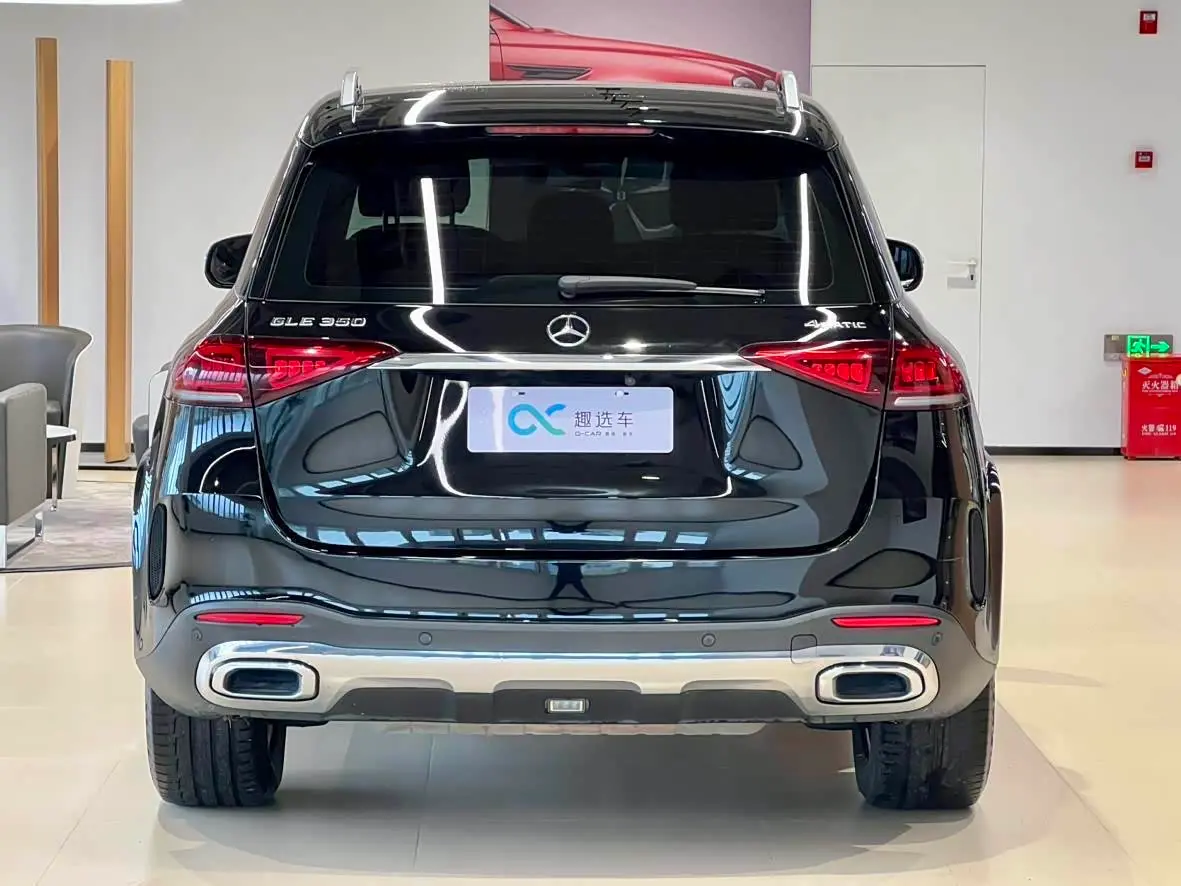 Mercedes-Benz GLE 2021 — Şəkil 6/16