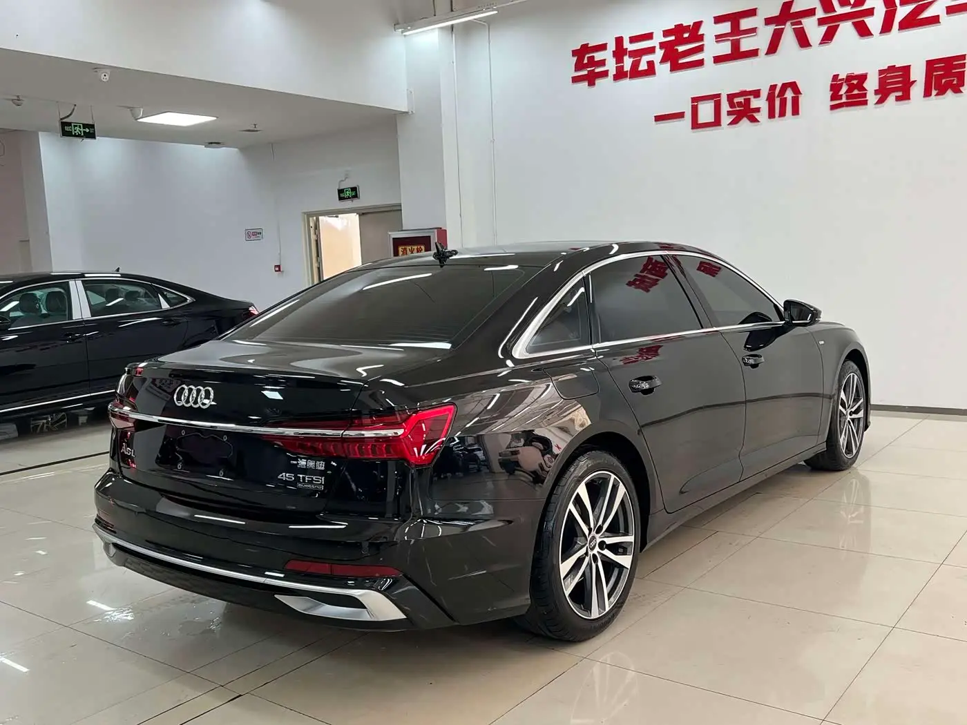 Audi A6L 2025 — Şəkil 7/18