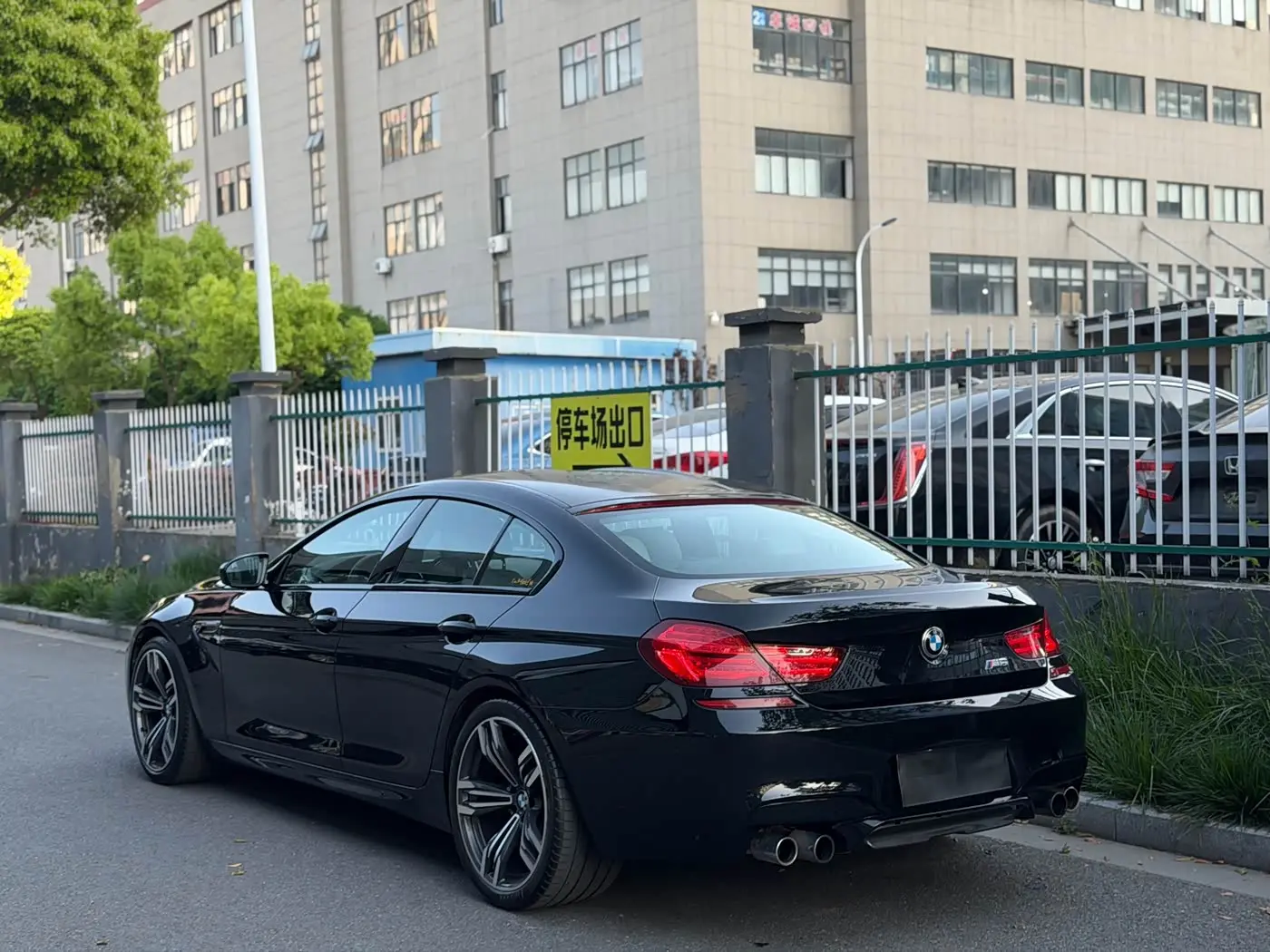 BMW M6 2015 — Photo 4/18