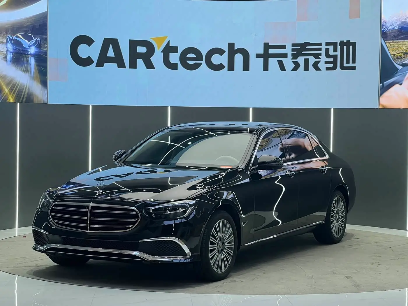 Mercedes-Benz E-Class, 2022