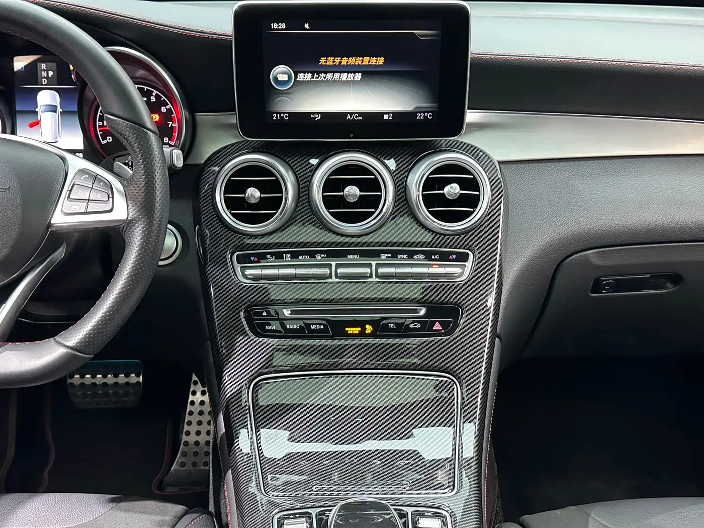 Mercedes-Benz GLC AMG 2018 — Photo 20/20