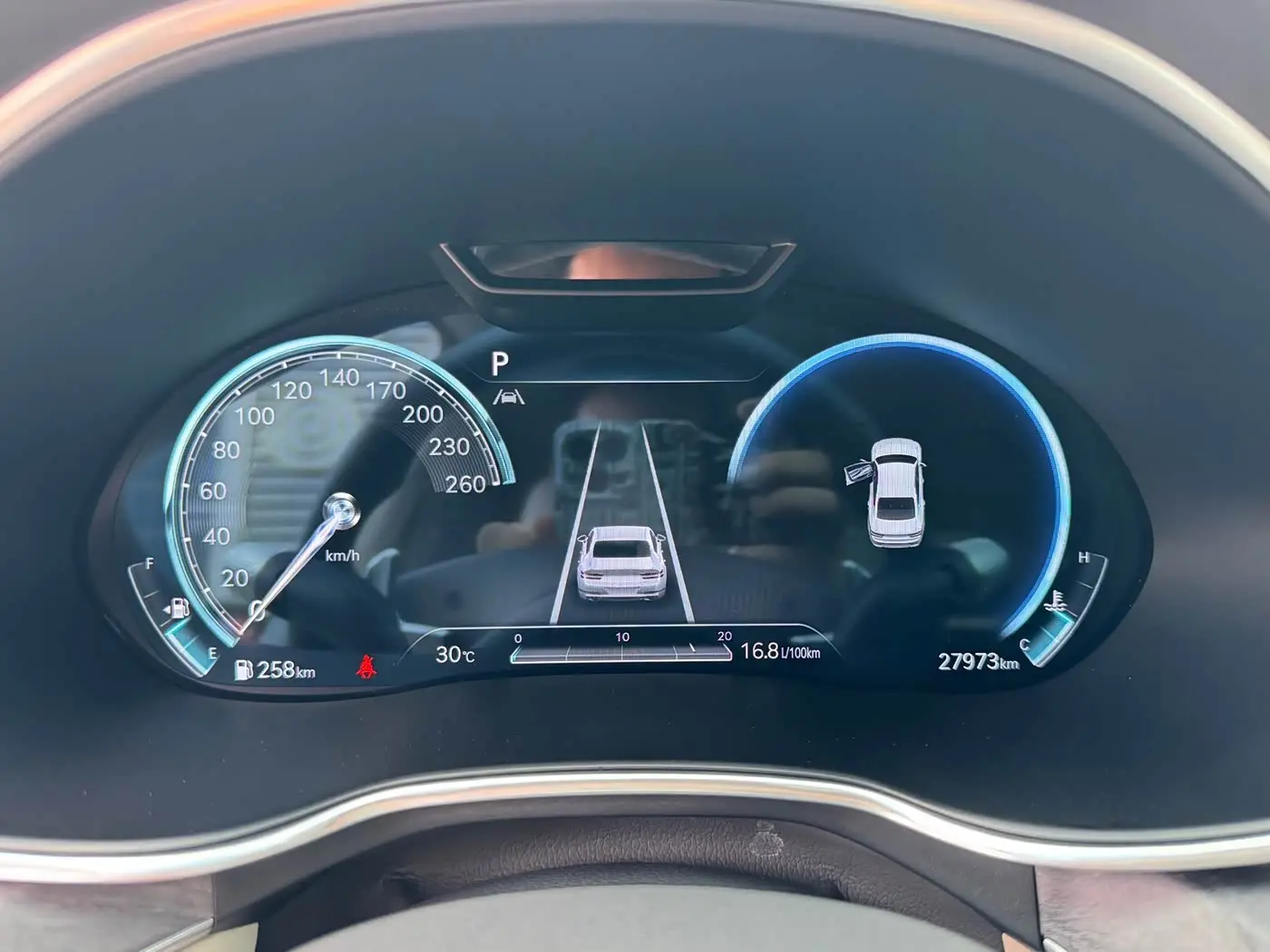 Genesis G80 2023 — Photo 19/19