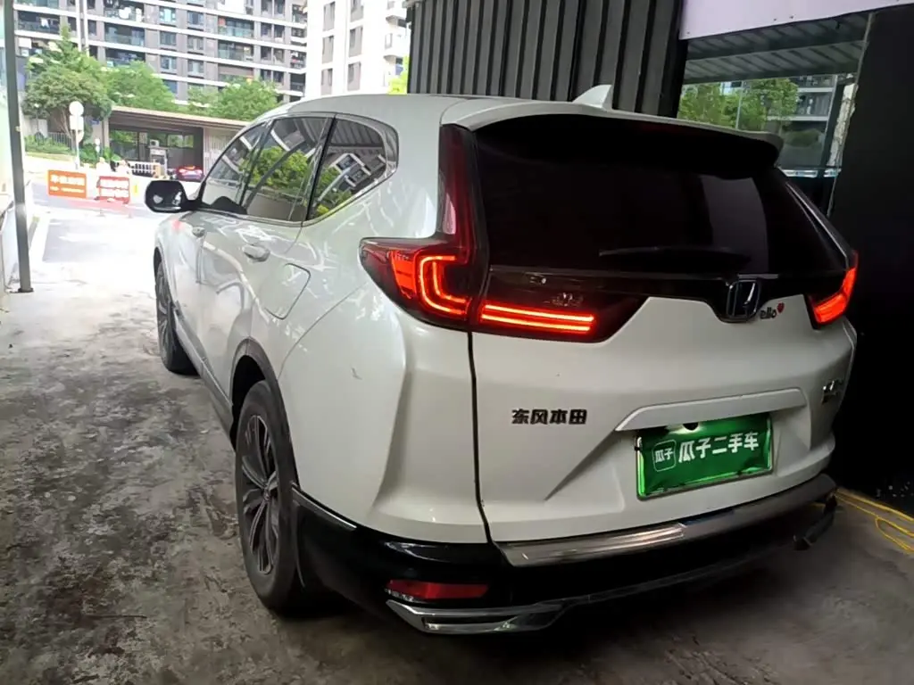 Honda CR-V New Energy 2022 — Şəkil 5/20
