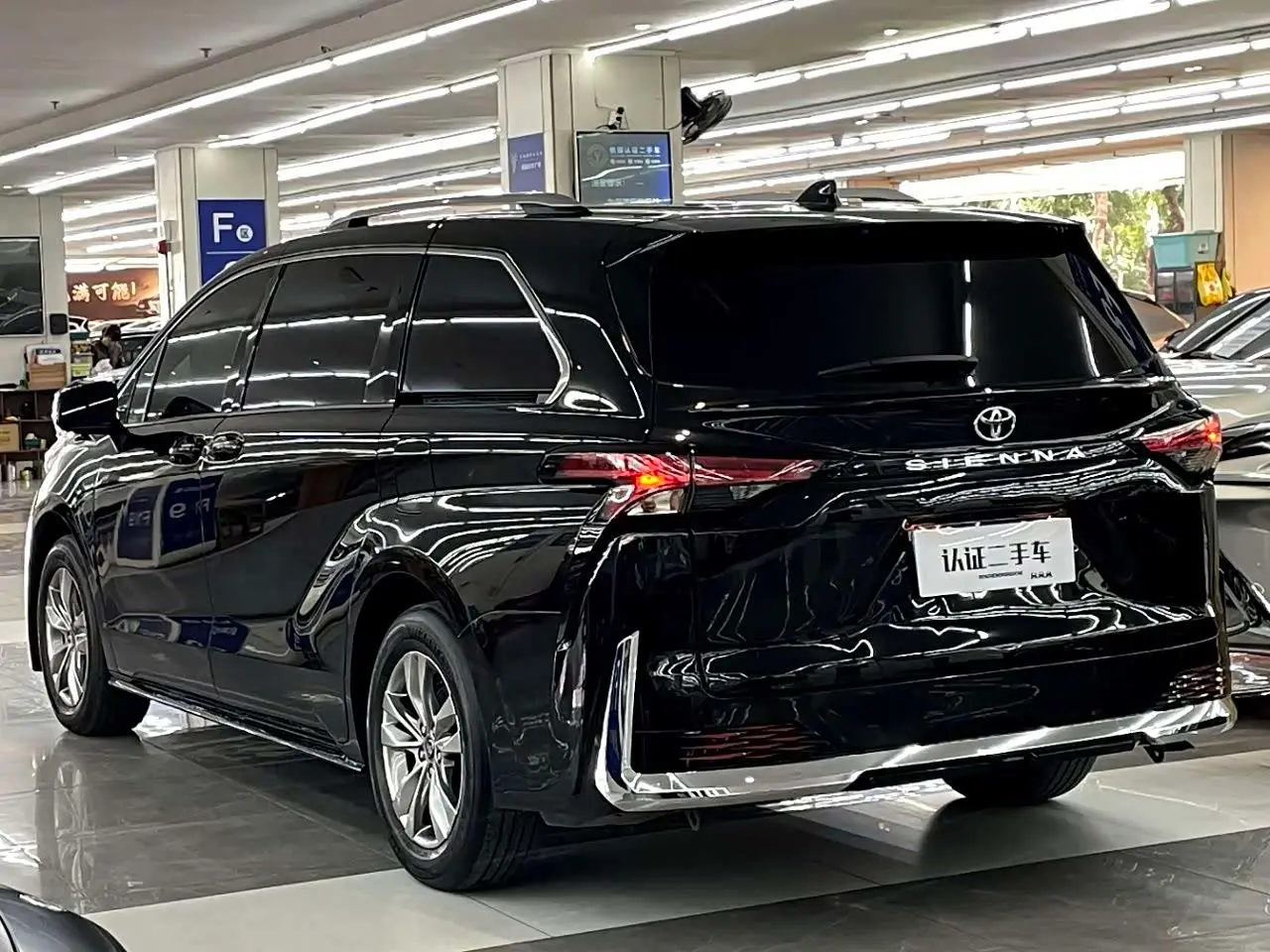 Toyota Sienna 2025 — Photo 20/20
