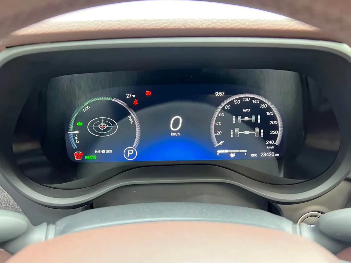 Toyota Granvia 2025 — Photo 20/20