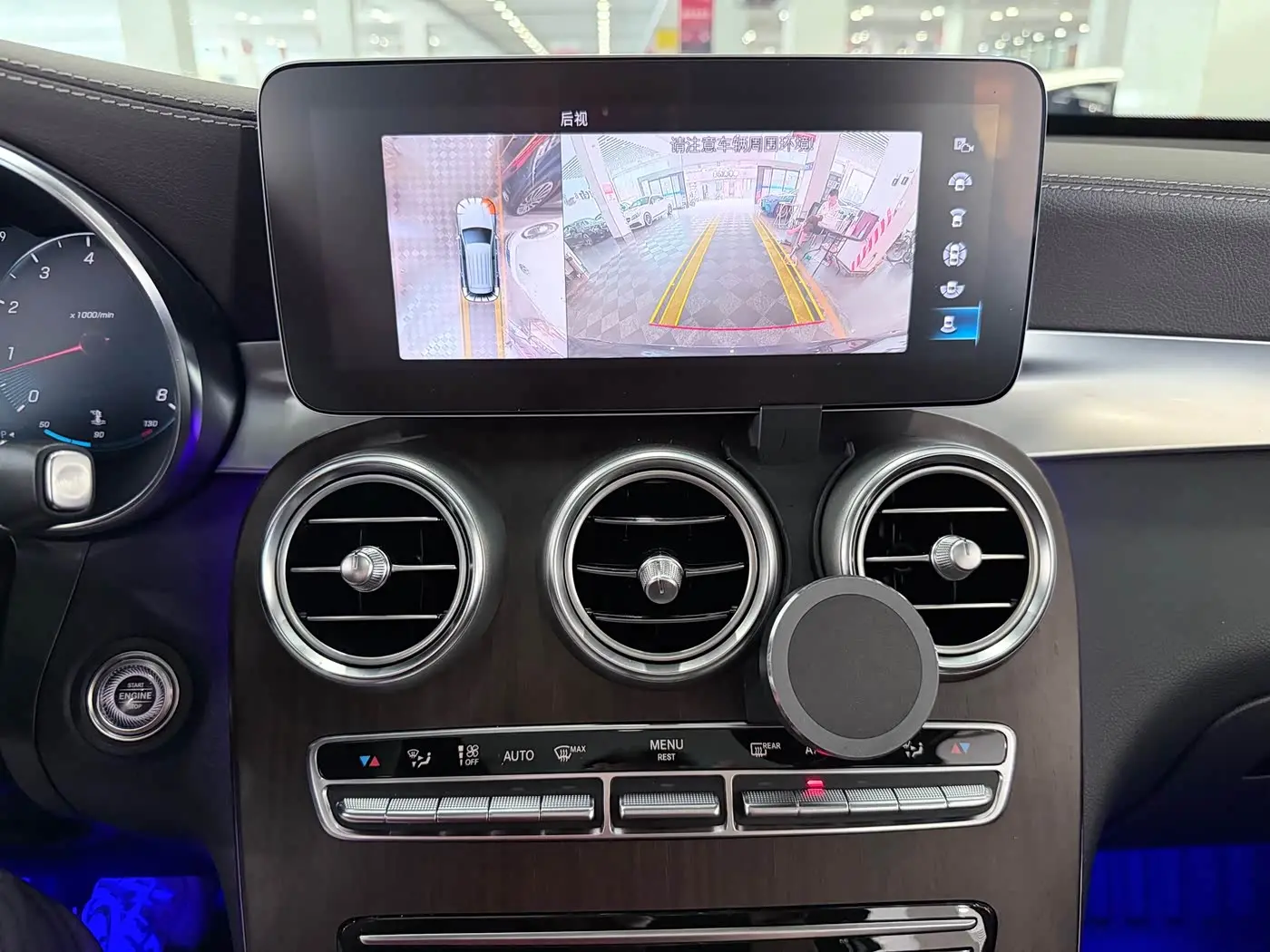 Mercedes-Benz GLC 2020 — Photo 15/17