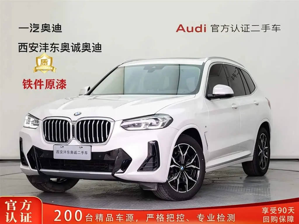 BMW X3 2024 — Фото 1/20