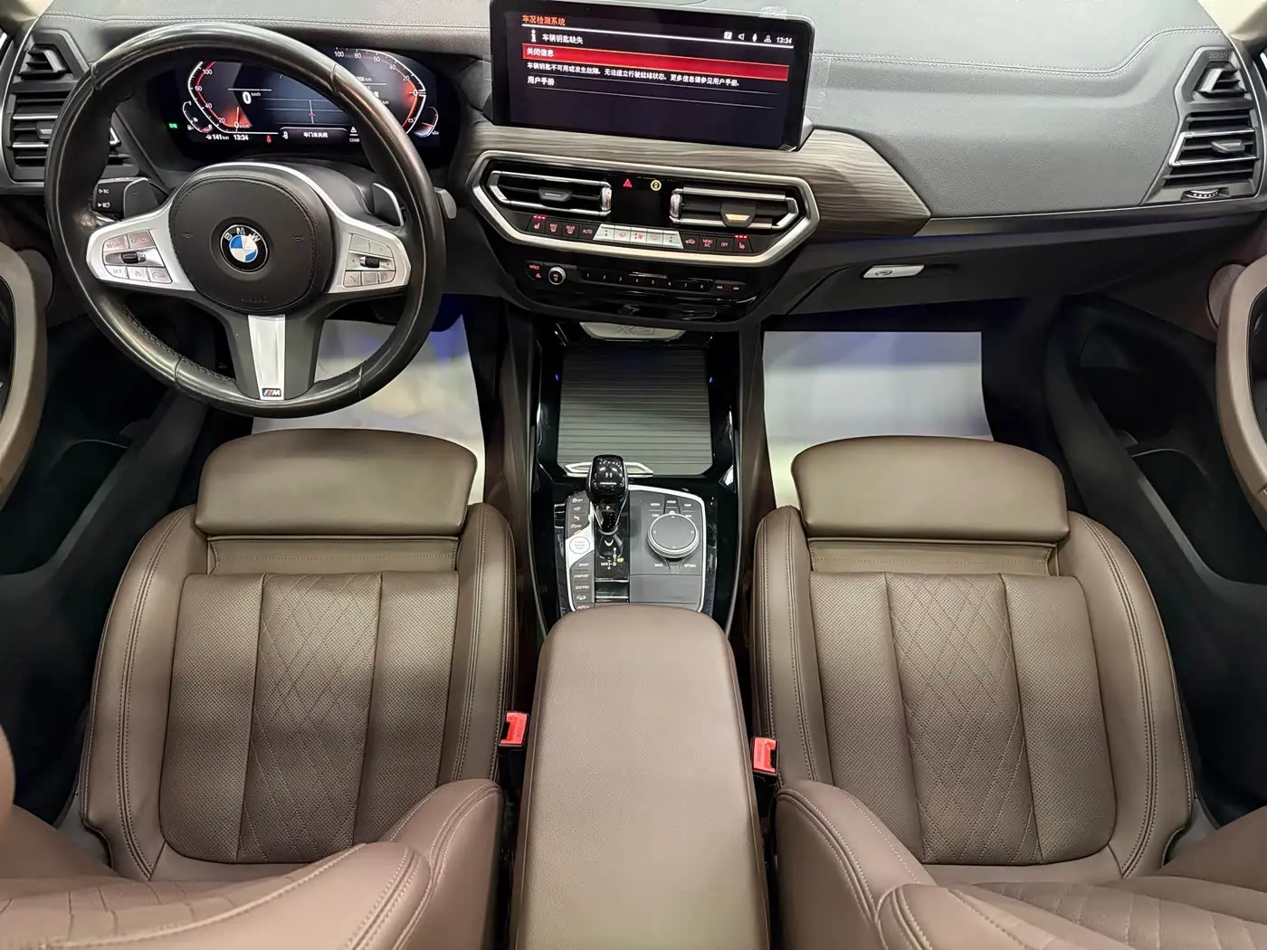 BMW X3 2023 — Photo 13/20