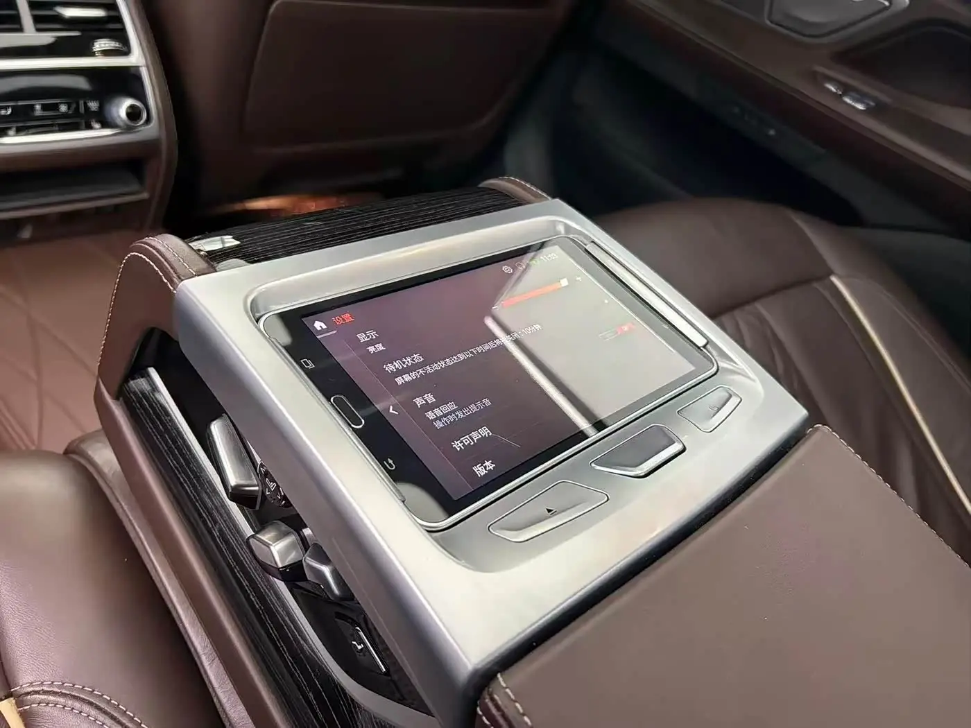 BMW 7 Series 2021 — Şəkil 8/20