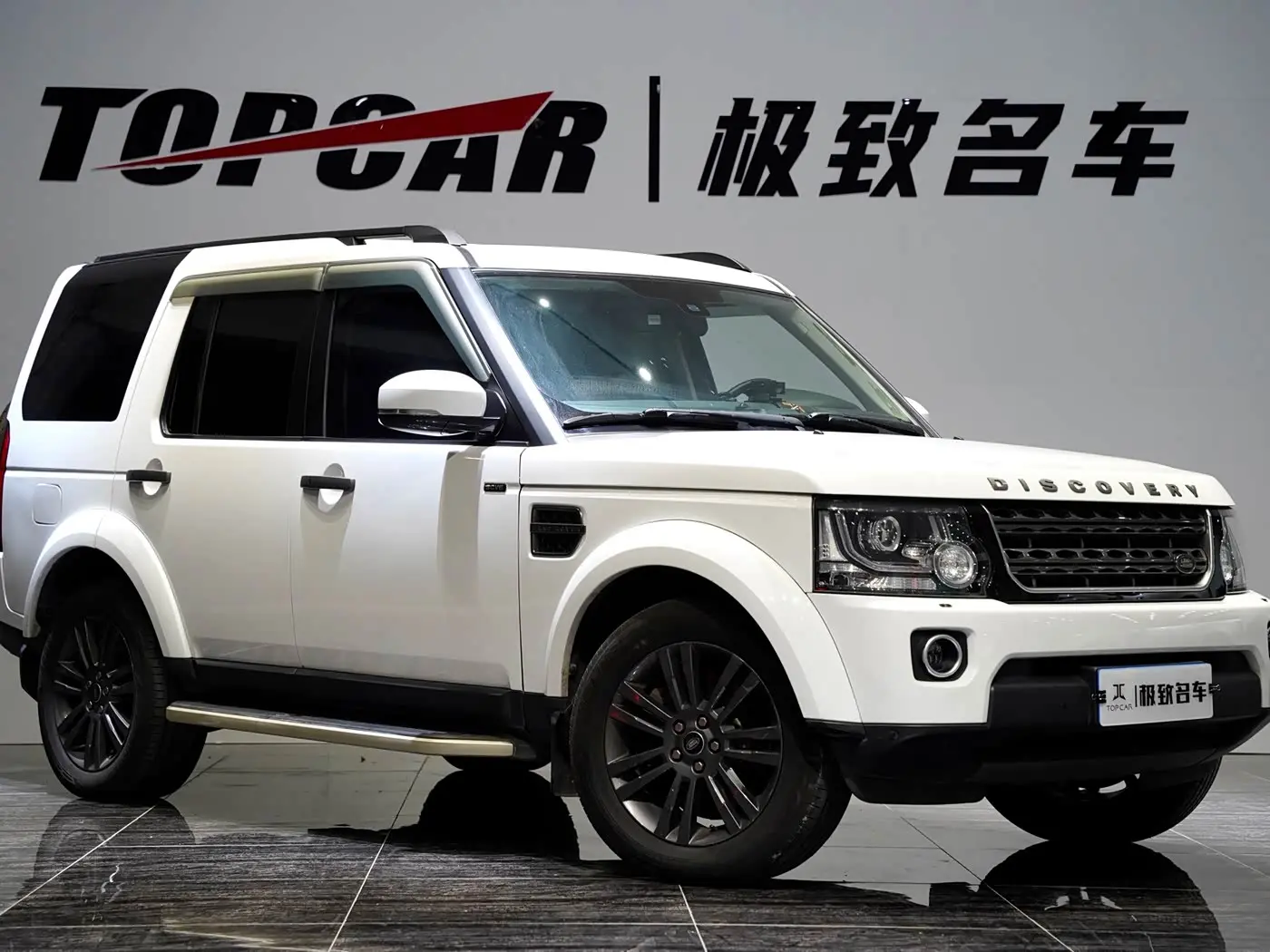 Land Rover Discovery 2016 — Photo 1/14