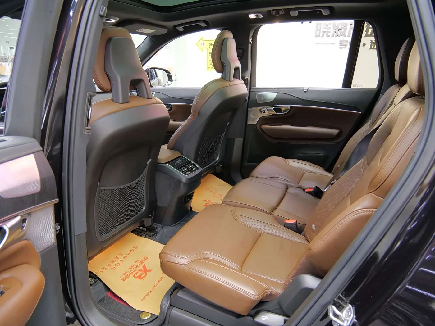 Volvo XC90 2021 — Photo 10/20