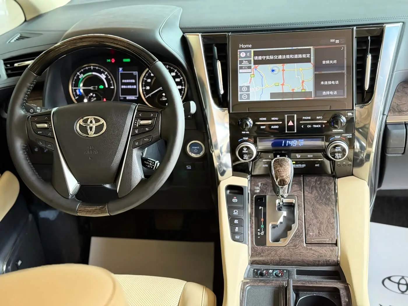 Toyota Vellfire 2021 — Photo 15/20