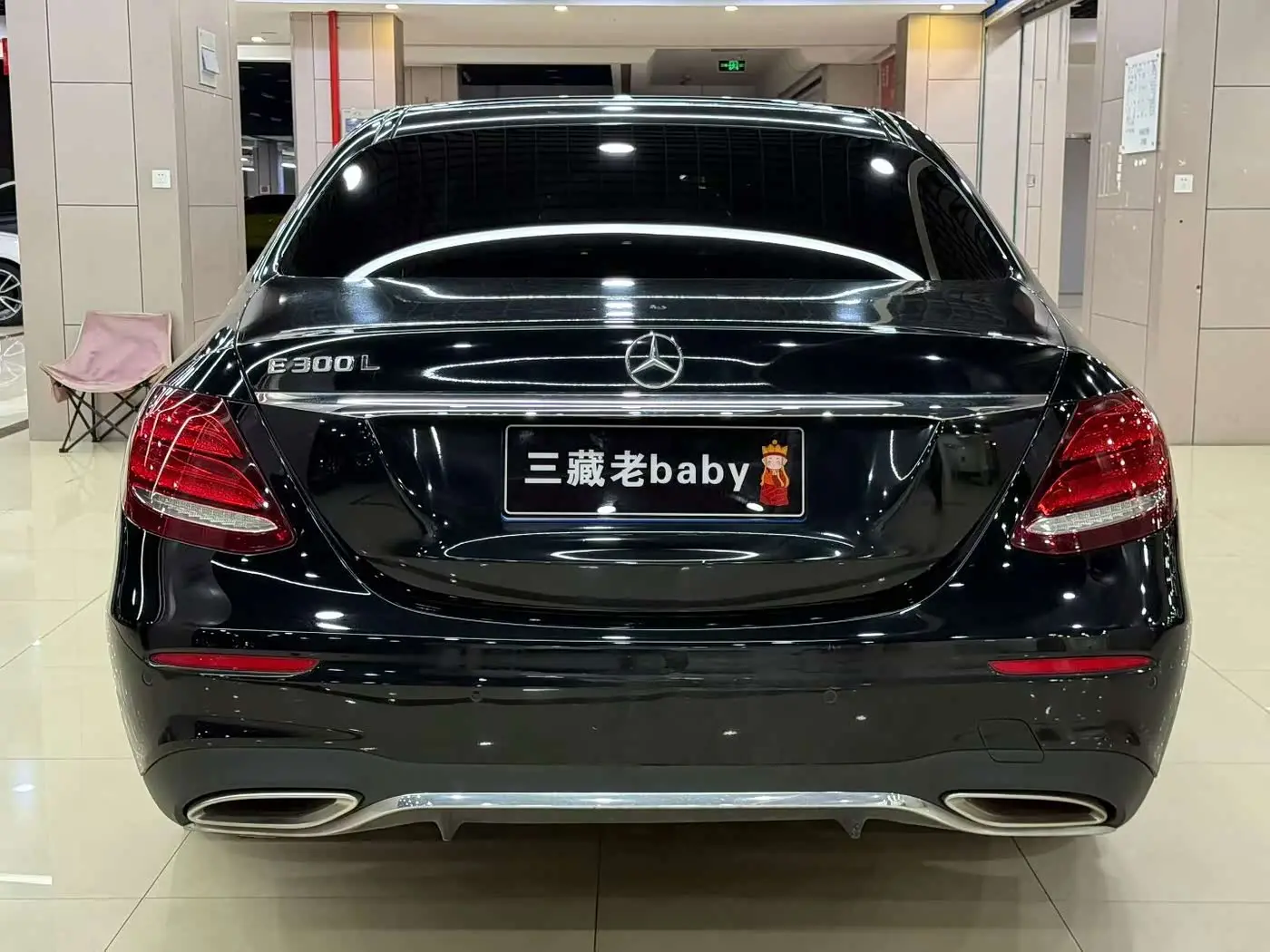Mercedes-Benz E-Class 2020 — Фото 8/9
