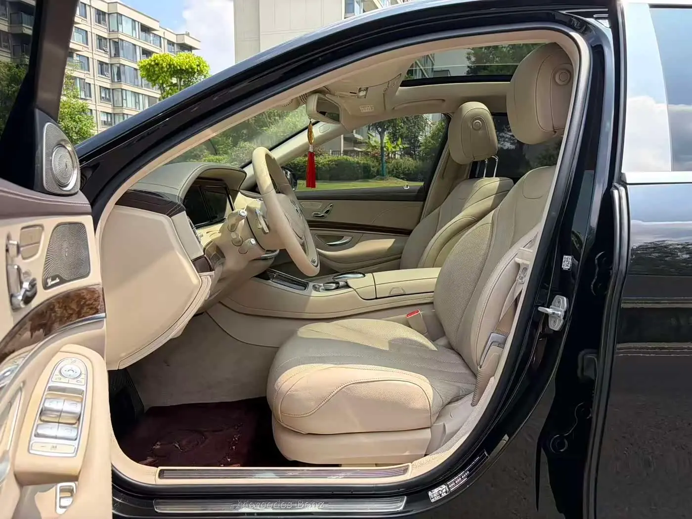 Mercedes-Benz S-Class 2016 — Şəkil 12/17