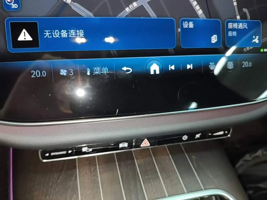 Mercedes-Benz E-Class 2025 — Фото 13/20
