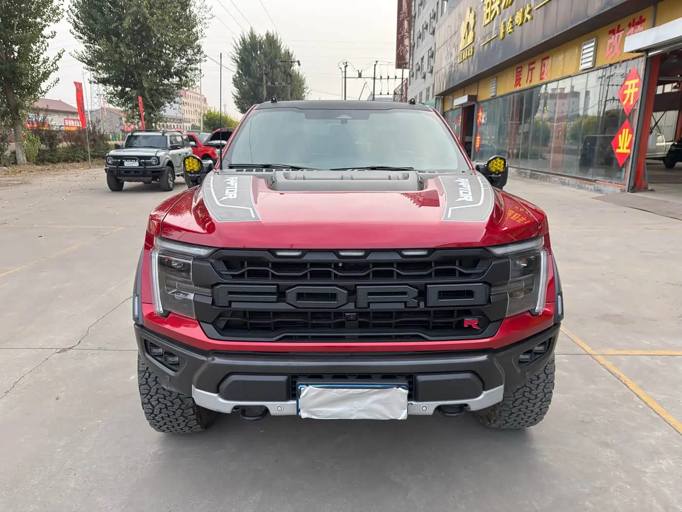 Ford F-150 Raptor 2024 — Photo 2/10