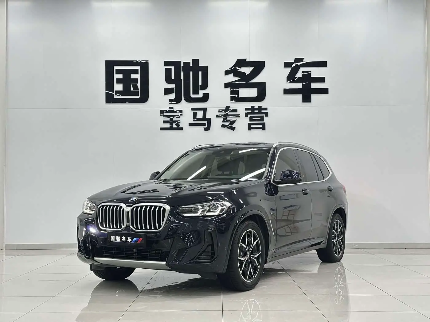 BMW X3 2021 — Фото 1/20