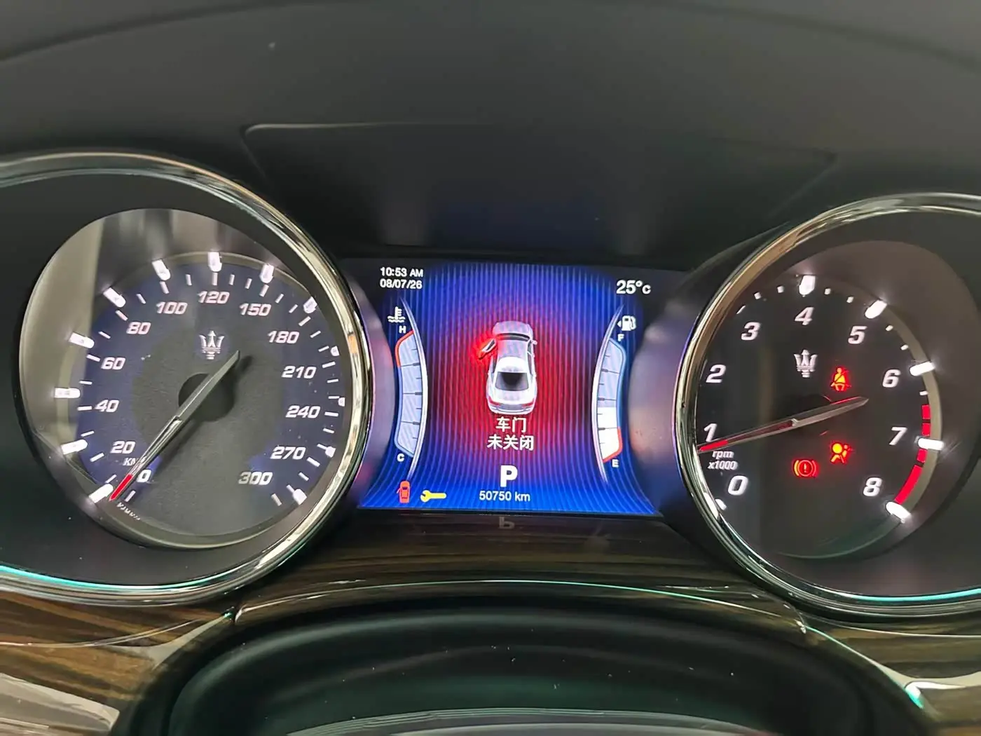 Maserati Quattroporte 2015 — Şəkil 12/12