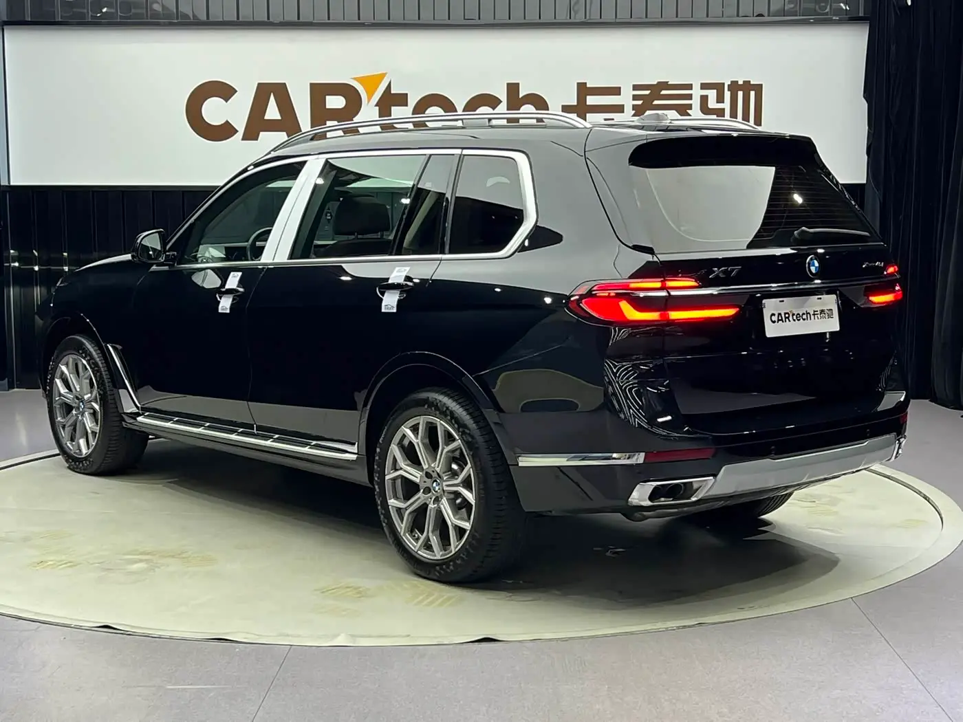 BMW X7 2023 — Photo 5/14