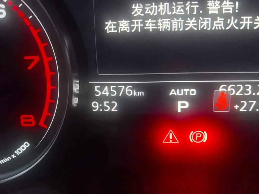 Audi A4L 2018 — Photo 13/20