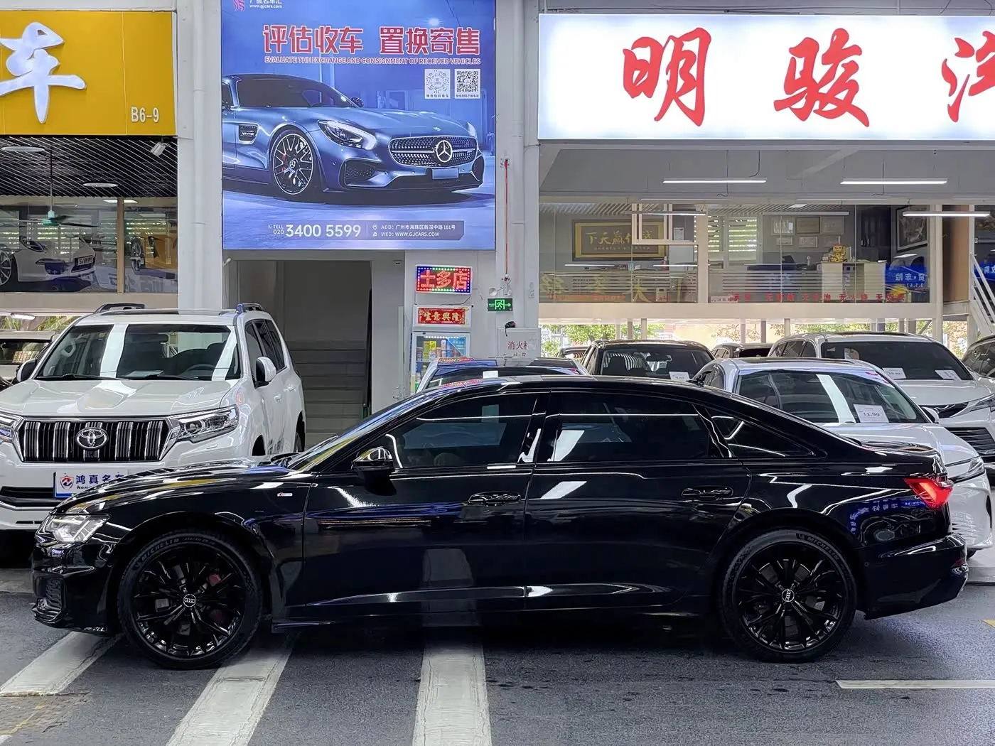 Audi A6L 2020 — Photo 3/20