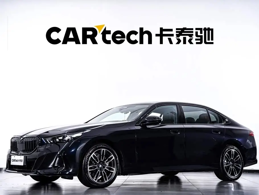 BMW 5 Series, 2026