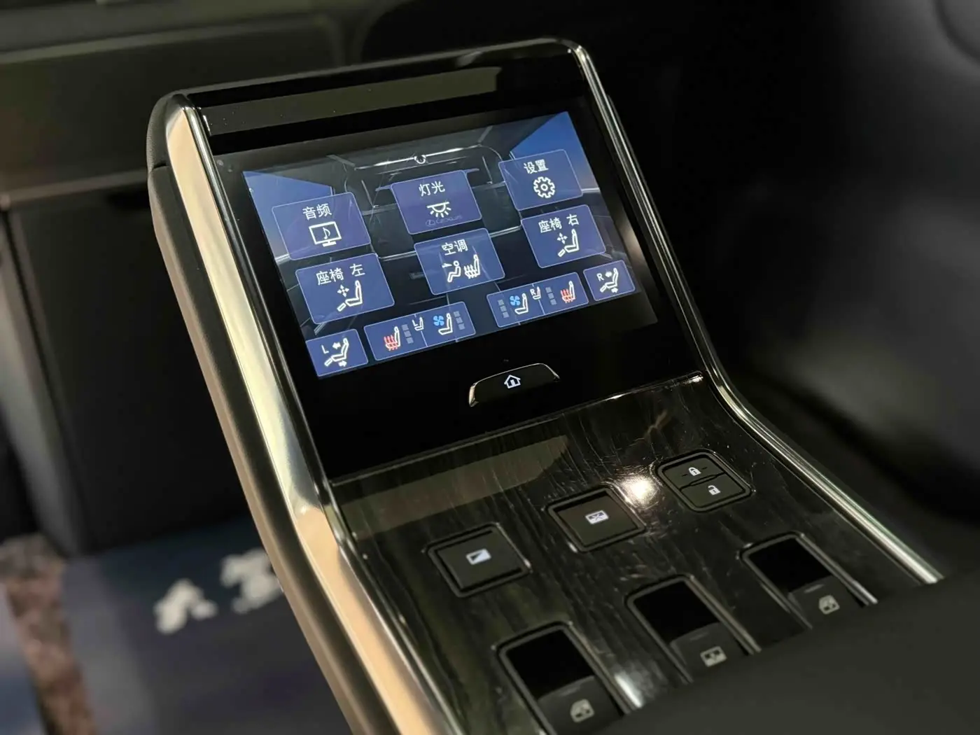 Lexus LM 2022 — Şəkil 16/20