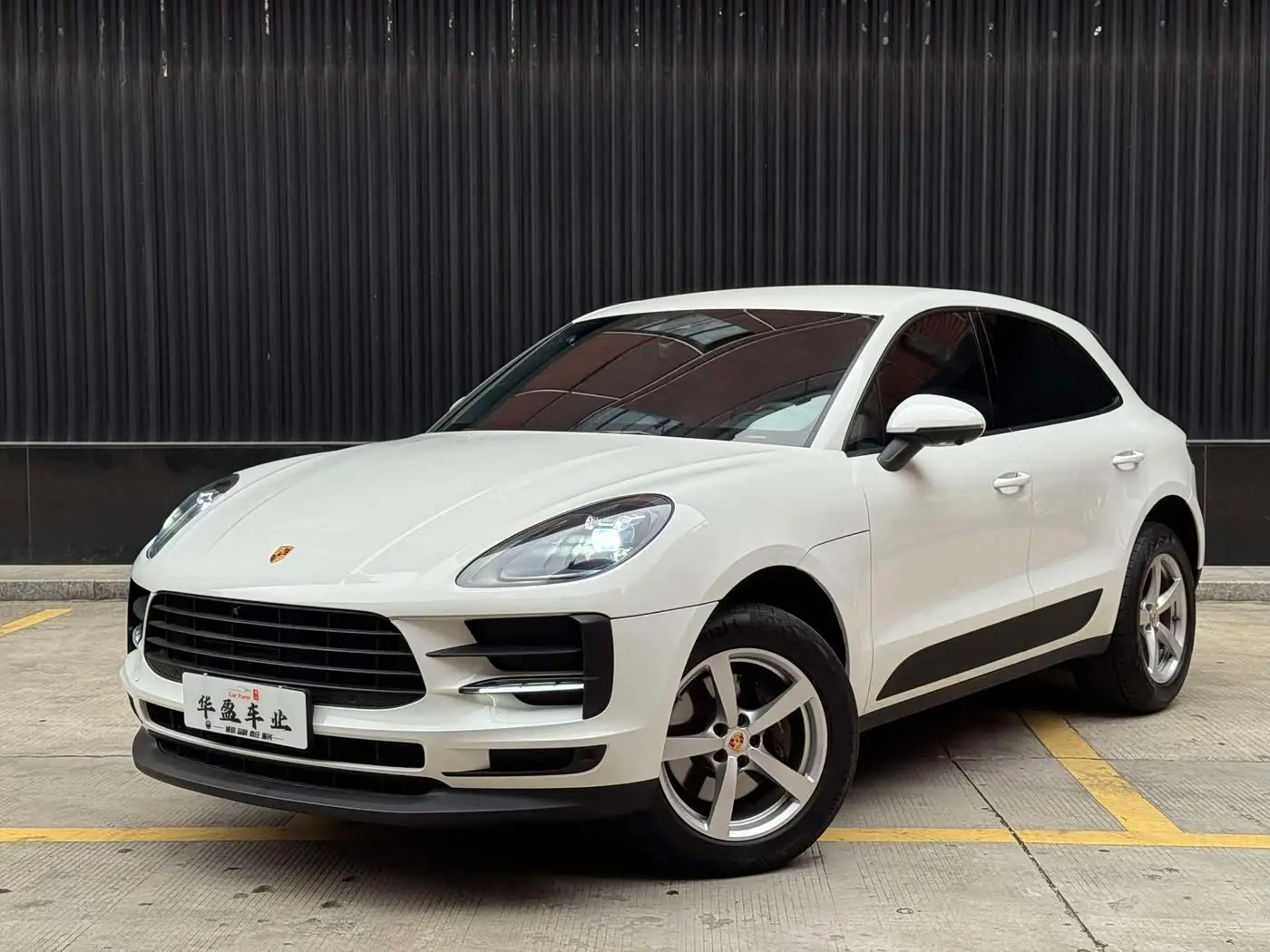 Porsche Macan 2020 — Photo 1/20