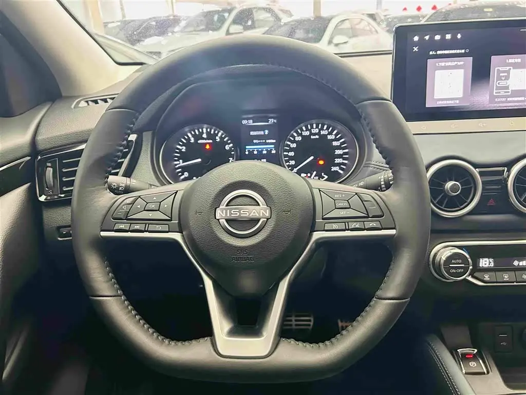 Nissan Qashqai 2024 — Фото 15/20