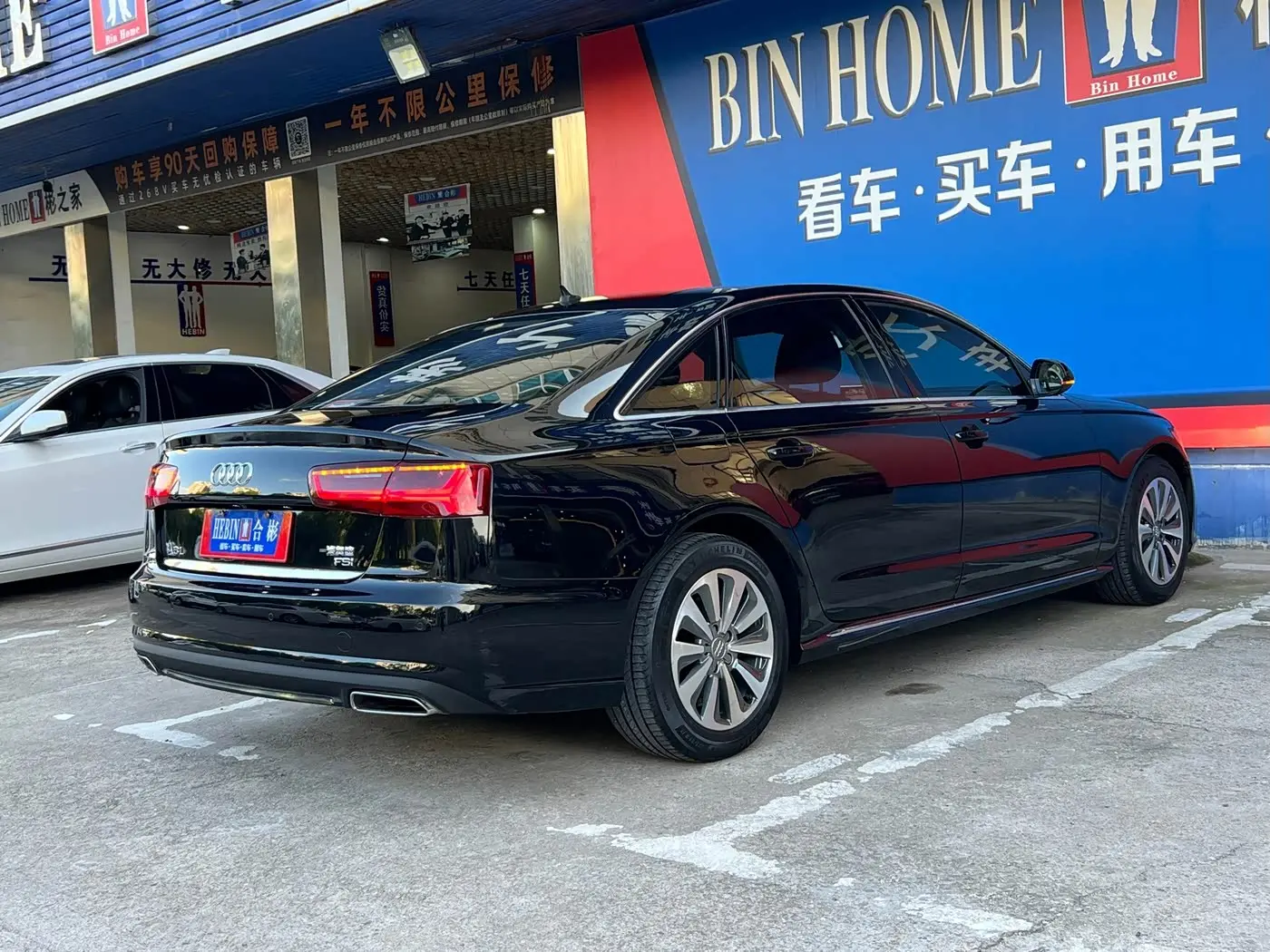 Audi A6L 2016 — Şəkil 9/20