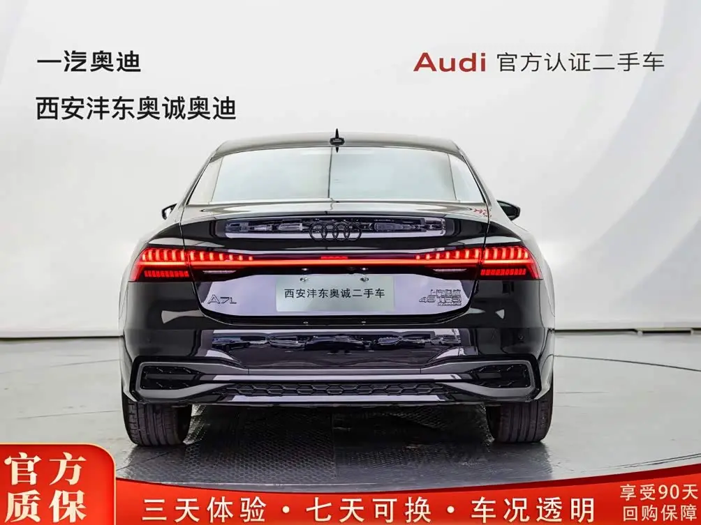 Audi A7L 2026 — Фото 4/20