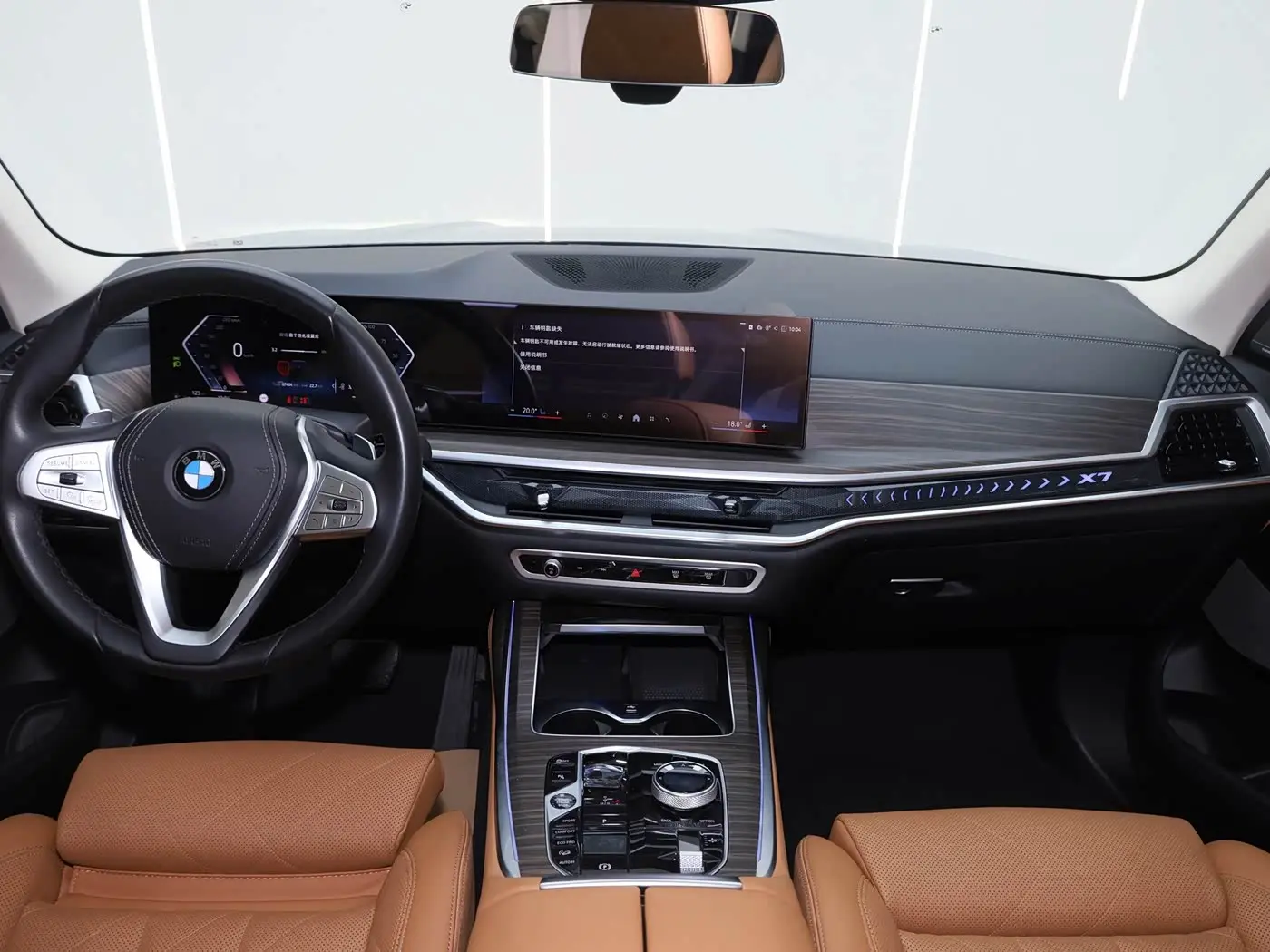 BMW X7 2024 — Photo 19/20