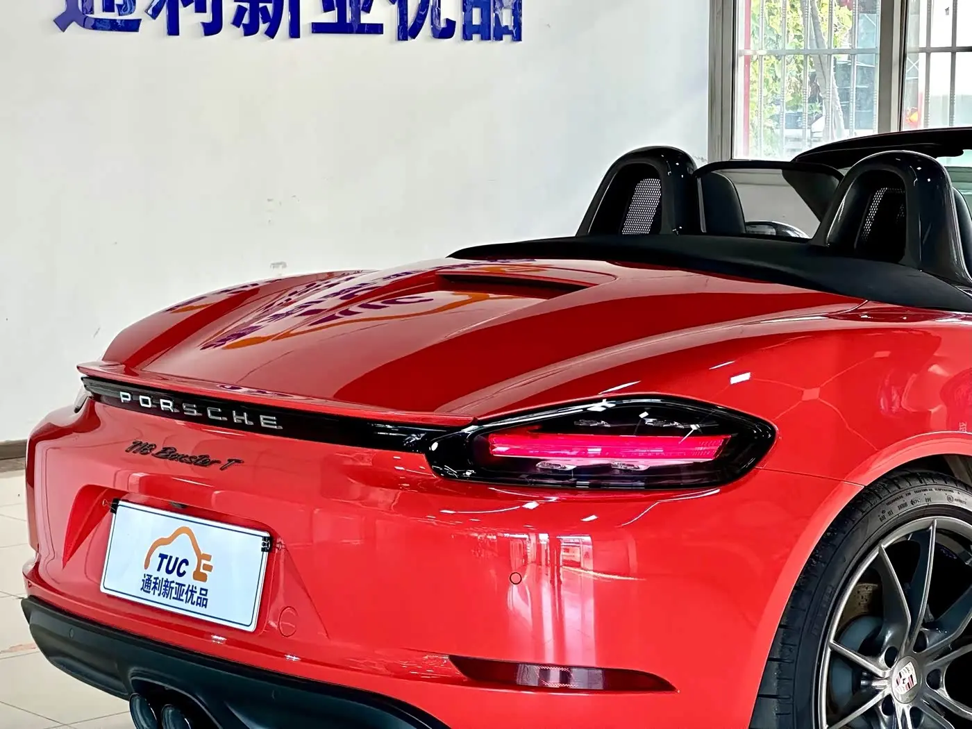 Porsche 718 2020 — Photo 11/20