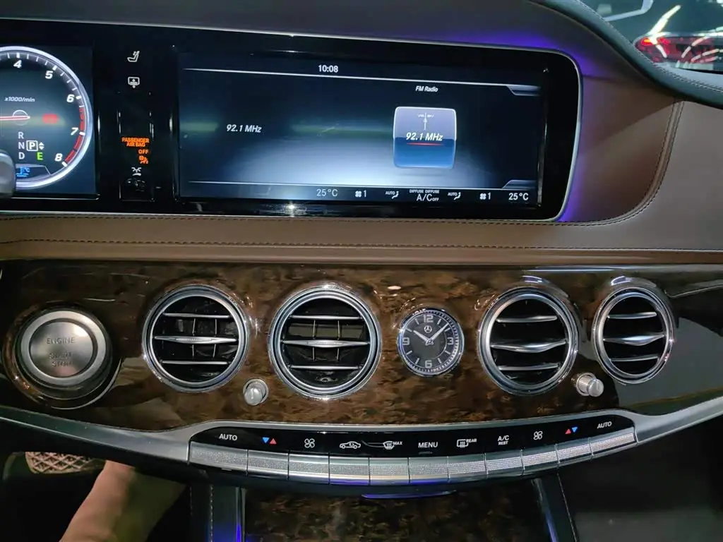 Mercedes-Benz S-Class 2017 — Photo 5/20