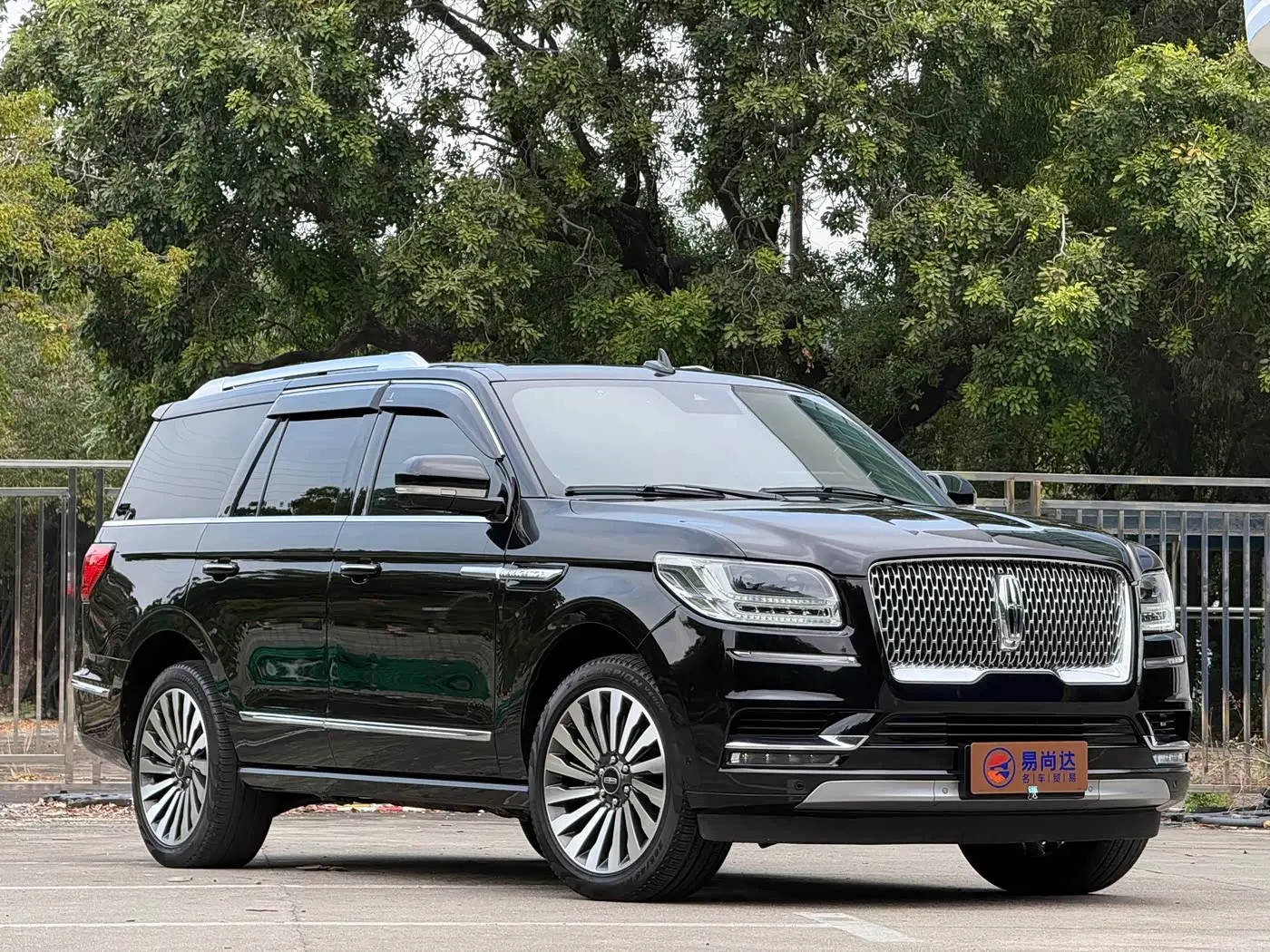 Lincoln Navigator 2022 — Photo 3/13
