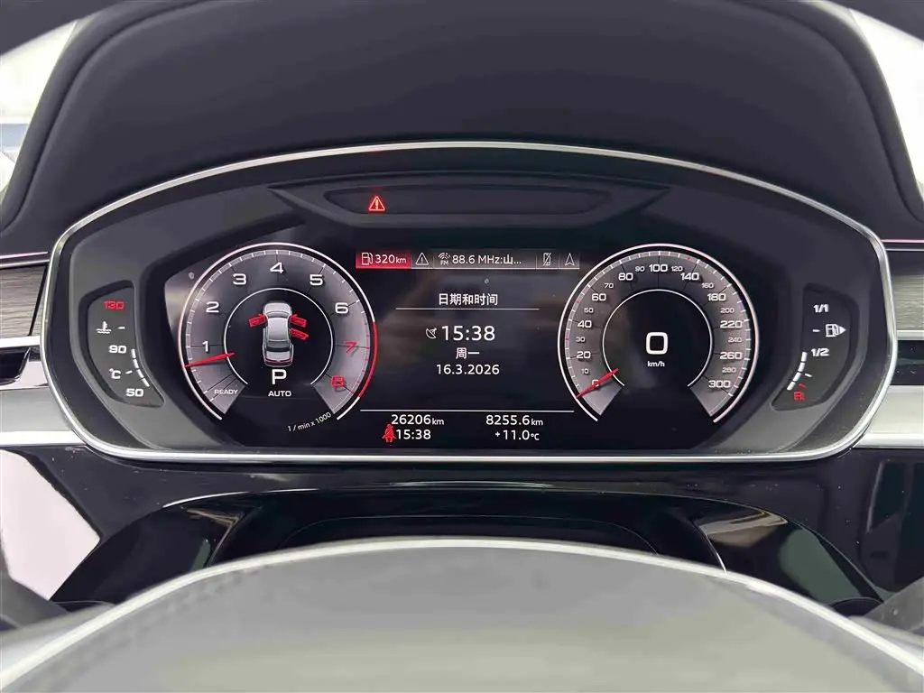 Audi A8 2024 — Şəkil 17/20