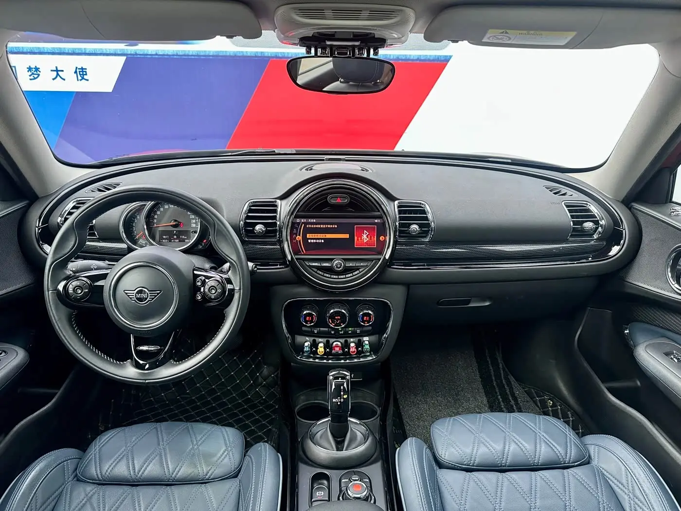 MINI CLUBMAN 2020 — Фото 16/20