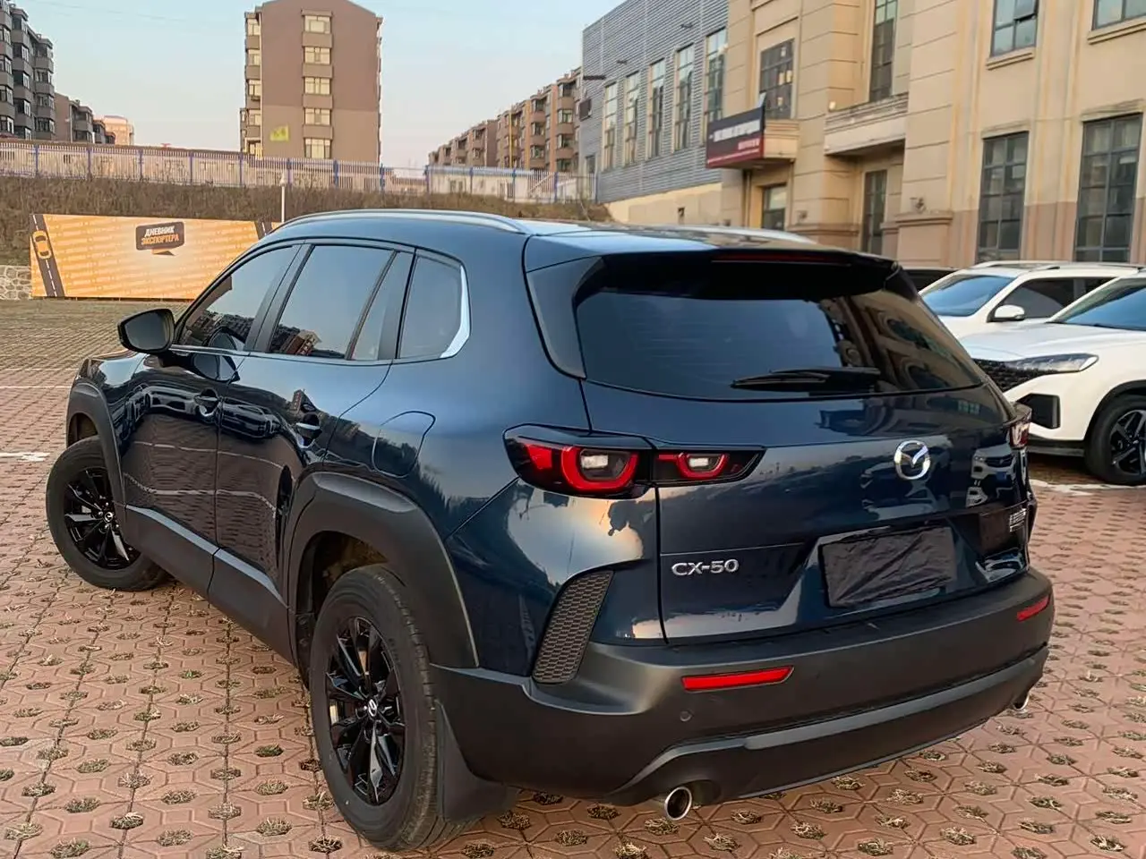 Mazda CX-50 Xingye 2023 — Şəkil 4/15
