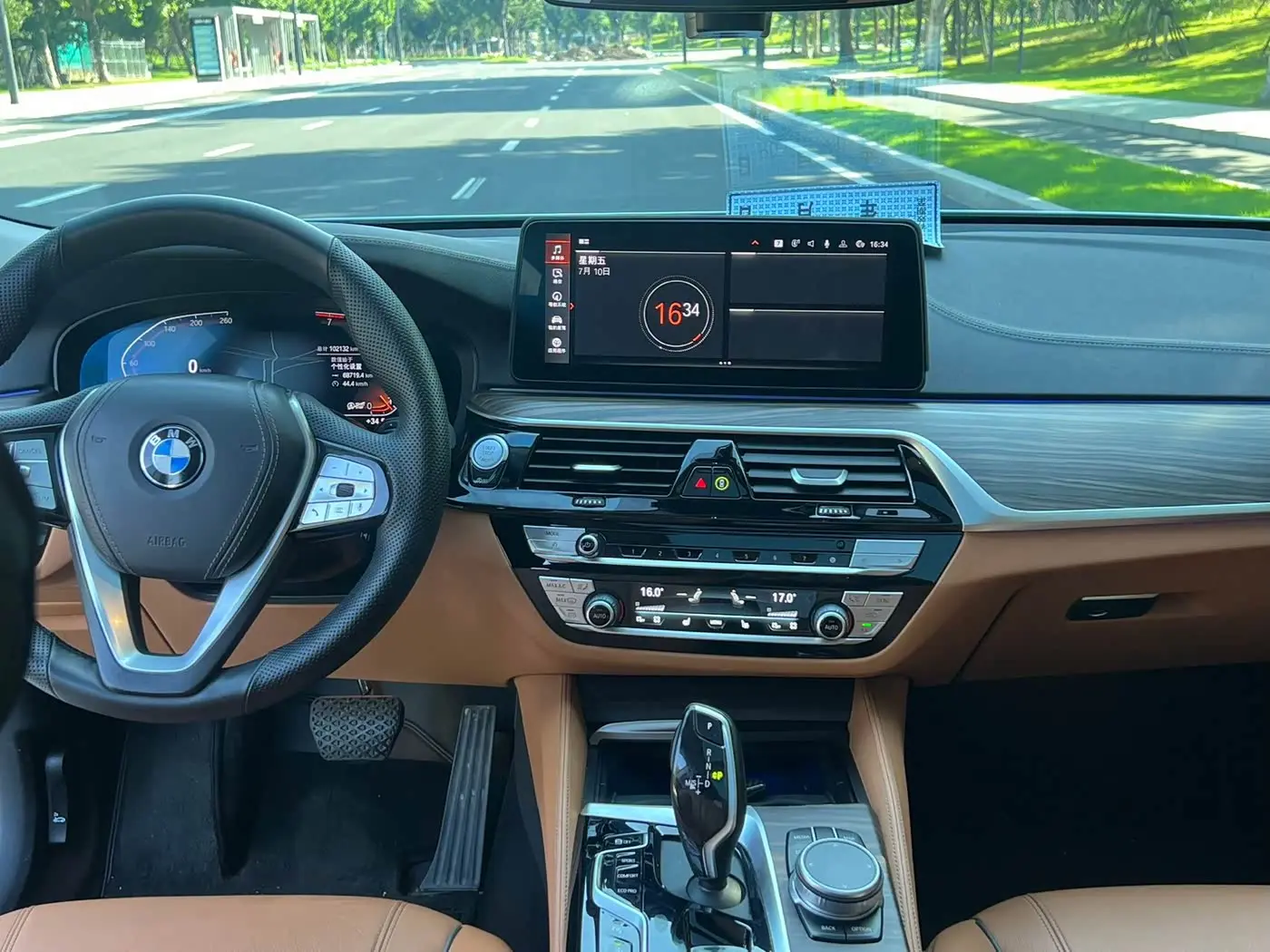 BMW 6 Series GT 2021 — Şəkil 4/9