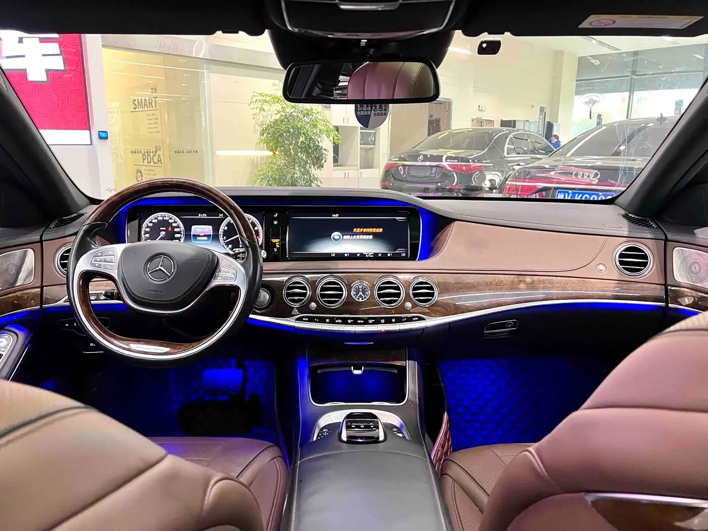 Mercedes-Benz S-Class 2016 — Фото 8/11