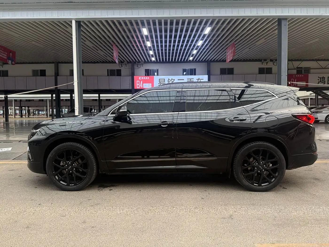 Chevrolet Trailblazer 2020 — Фото 4/20