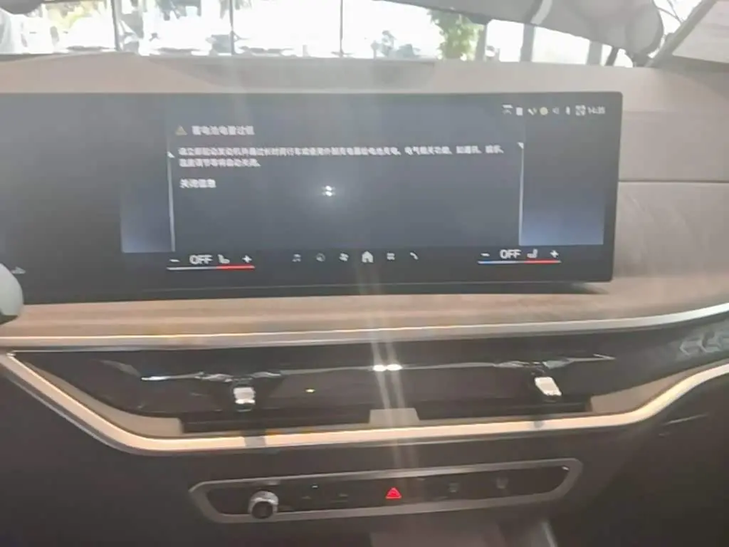 BMW X5 2025 — Photo 13/20