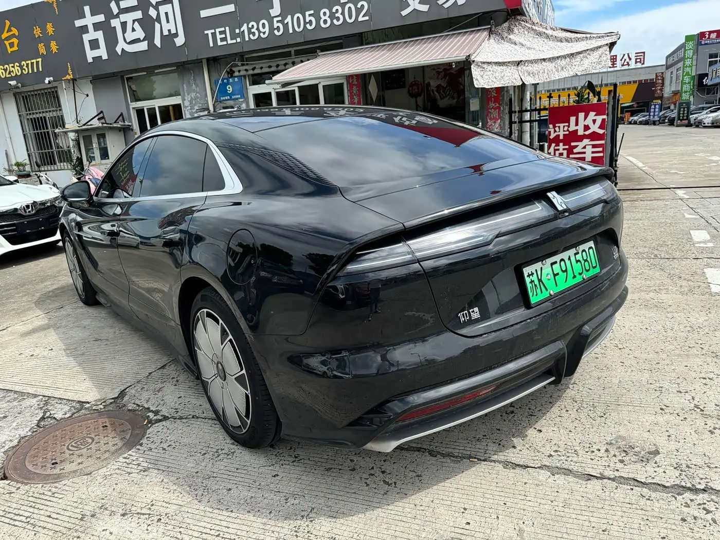 Yangwang U7 2026 — Photo 9/10