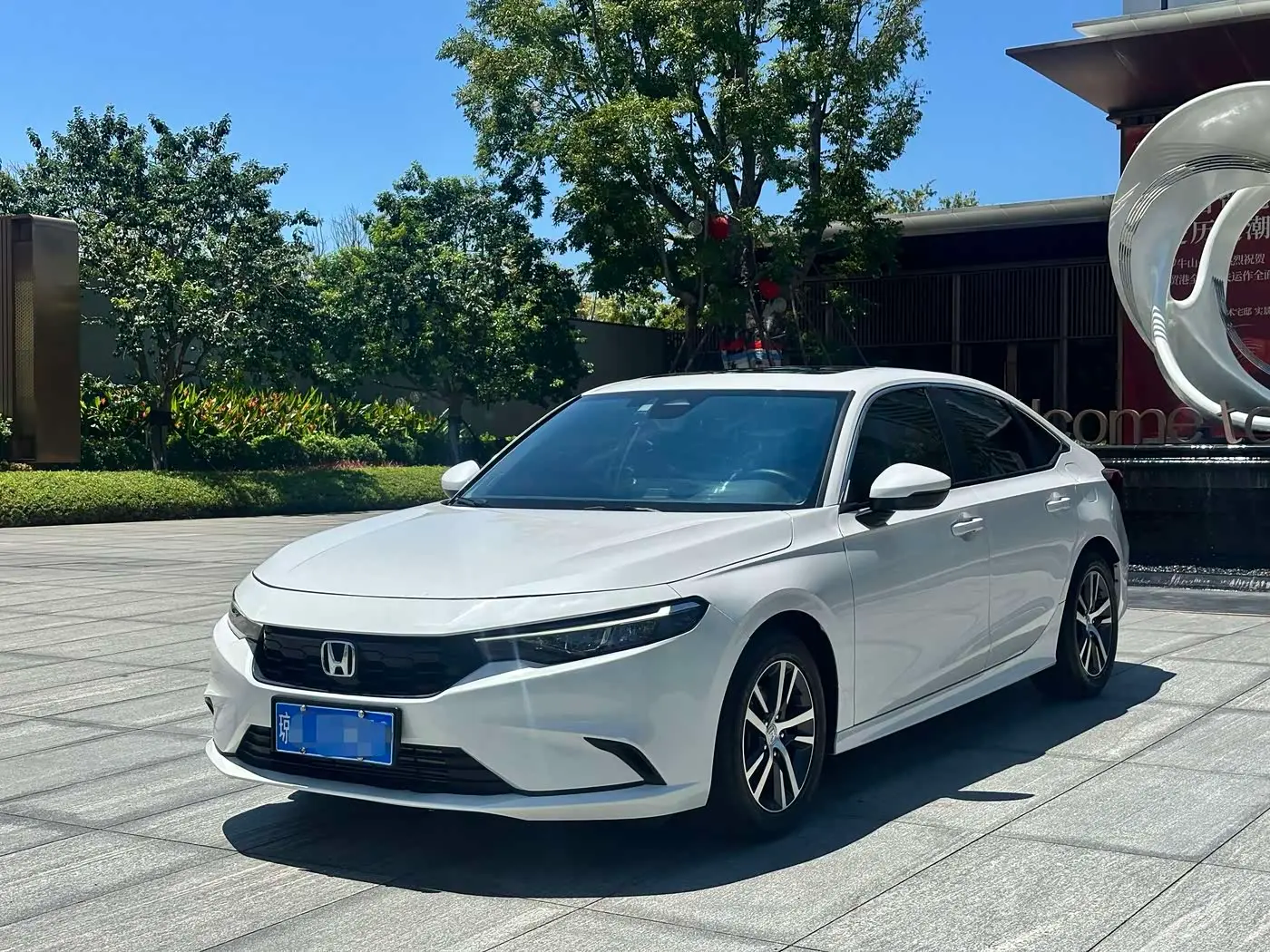 Honda Integra 2024 — Şəkil 2/16