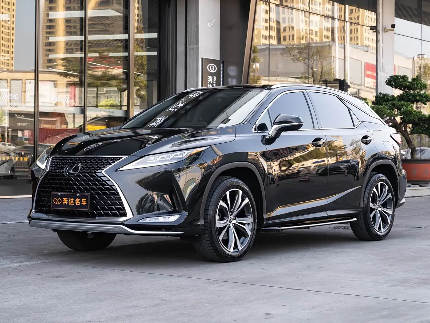 Lexus RX, 2020