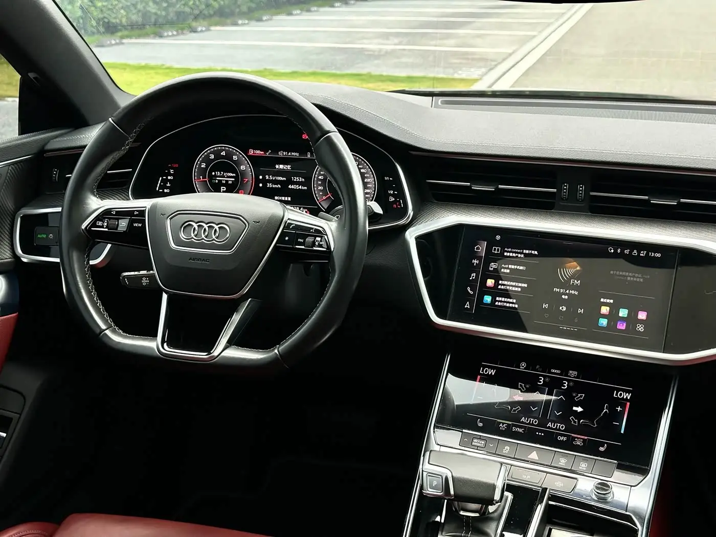 Audi A7L 2023 — Photo 16/20